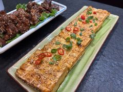 烤豆腐-高家烧鸽子烧烤店63年
