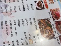 -前王院•巧克力海鲜市集餐厅(万平口店)