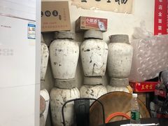-绍兴名菜馆(可乐路店)