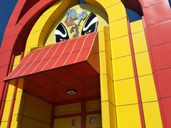 -芜湖方特东方神画