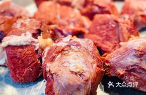 Cured Beef Shank