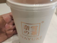 -奈雪的茶(金地广场店)