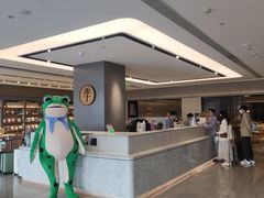 -全季酒店(苏州观前街察院场地铁站店)