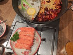-袁山山重庆火锅(丈八北路店)
