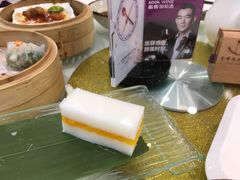 香芒椰汁糕-金华安大酒楼·老牌潮菜·粤式茶点(东方国际店)