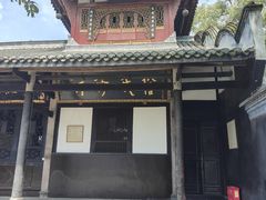 -宝光寺