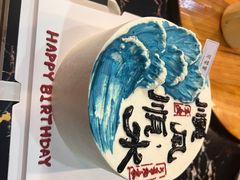 -东北特色铁锅炖·柴火灶(富阳一店)