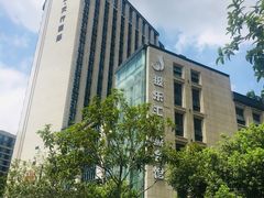 -极乐汇汗蒸会馆(杭州店)