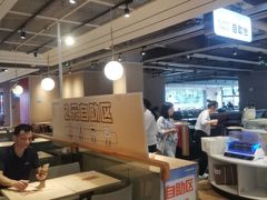 -乡村基(杨家坪建设店)