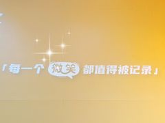-取水楼(地铁站)