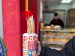 -千禧炸串(明瓦廊店)