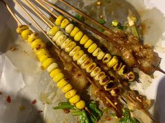 -林二哥宜烤官·宜宾小烧烤