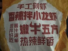 -肯德基(福民路店)
