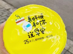 -一鸣真鲜奶吧(双菱路店)