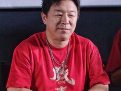 -英皇电影城(英皇集团中心IMAX店)