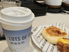 抹茶芝士拿铁-LOTTA COFFEE(安居博文苑店)
