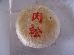 -百年义利(古城北路店)