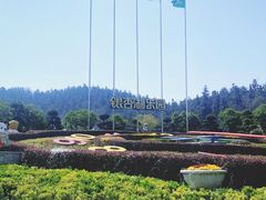 -南京银杏湖乐园