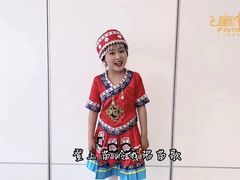 -飞童凡响艺术学校(松江区九里亭校区)