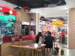 -洛邑九州·九州面莊