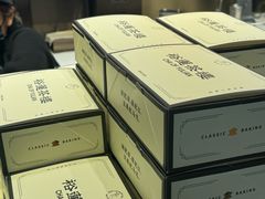 -裕莲茶楼(南京江北虹悦城店)