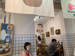 -WONDER ICE 萬得冰田(建設路总店)