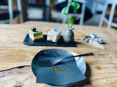 -Tian品