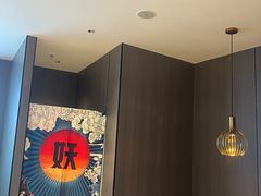 -半天妖烤鱼(和平印象城店)