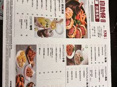 -必胜客(石佛营店)