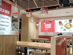 大堂-小木屋拌饭(沈阳中街大悦城店)