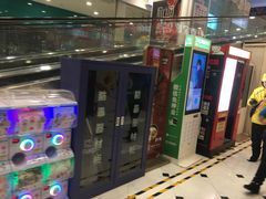 -凯德MALL(望京店)