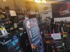 -i彻射箭俱乐部(新光界店)