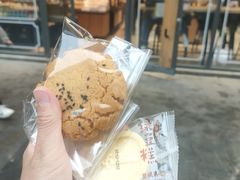 -皇冠幸福里动物奶油生日蛋糕(万达店)