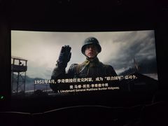 -喜满客影城(汉神广场店)