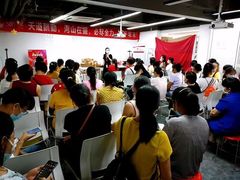 -天鹅到家·保姆月嫂育儿嫂(天河店)