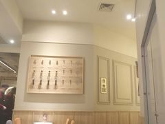 大堂-COSTA COFFEE(上海月星环球港店)