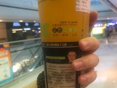 -正负二度C(东城万达店)