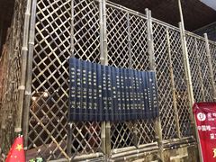 -采耳匠(中央大街店)