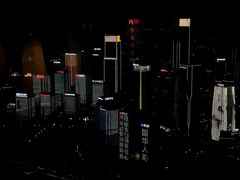 -WFC会仙楼观景台