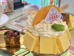 -澳门陈光记烧味饭店(万象城店)