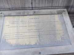 -江湾体育中心游泳馆