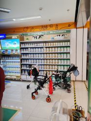 -孩子王(禹洲世贸店)