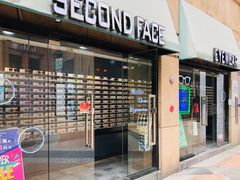-EYE WEAR(开元地中海商业广场店)