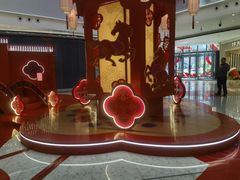 -合景·悠方(成都店)