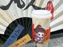-书亦烧仙草(汇智中心概念店)