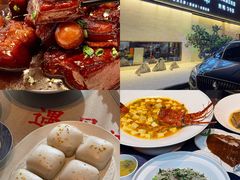 -食悦江南·淮扬菜·烤鸭(亚运村·惠新店)
