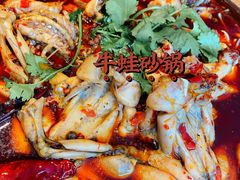-马头巷·食景园(苏州总店)
