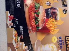 -麦当劳(北京上地十街餐厅店)