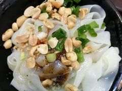 -丝丝香王凉粉(汇宇店)