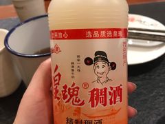 -福苗小骆驼烧烤(大唐不夜城店)